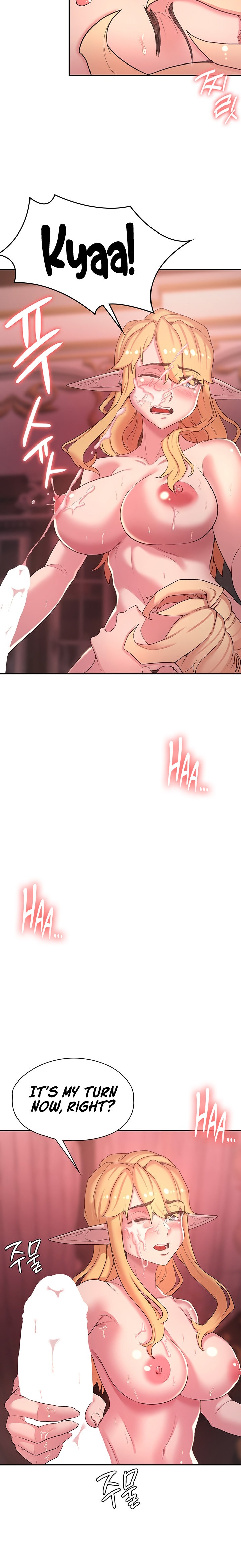 The Main Character is the Villain - Chapter 45 - picture 5
