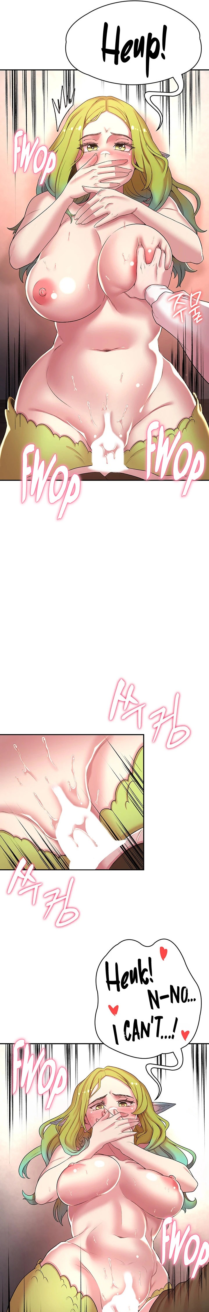 The Main Character is the Villain - Chapter 46 - picture 12