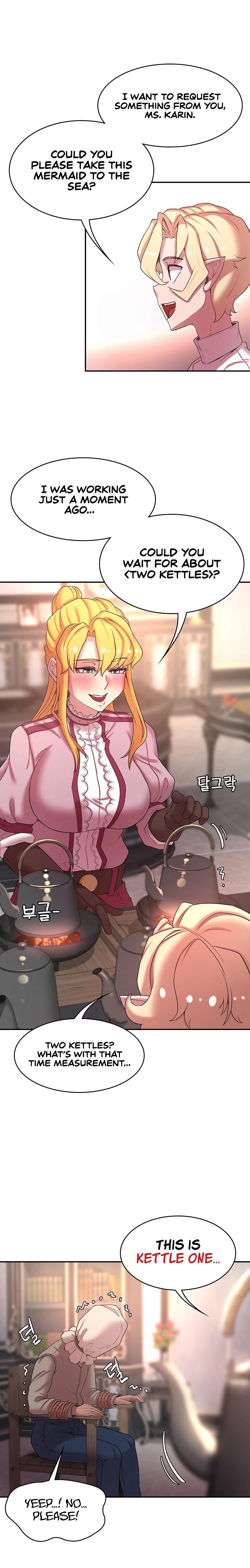 The Main Character is the Villain - Chapter 46 - picture 15