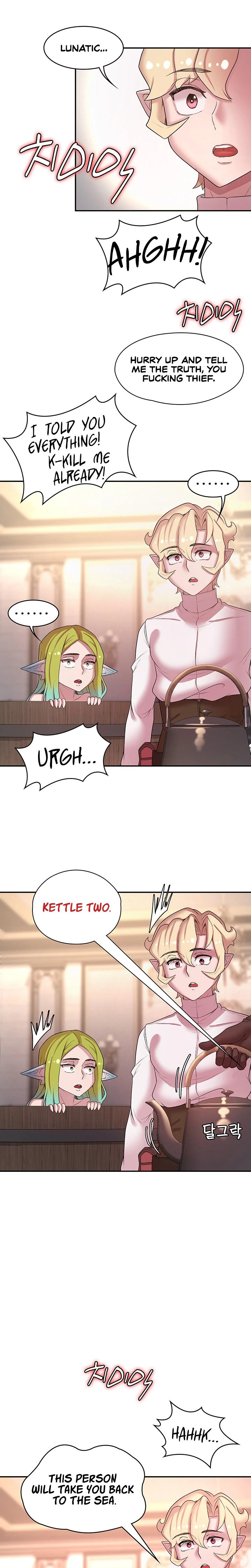 The Main Character is the Villain - Chapter 46 - picture 16