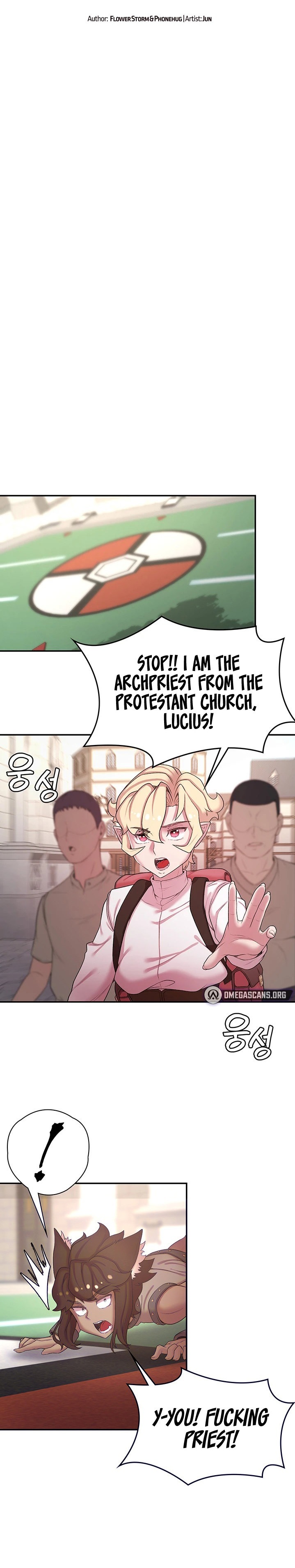 The Main Character is the Villain - Chapter 46 - picture 2