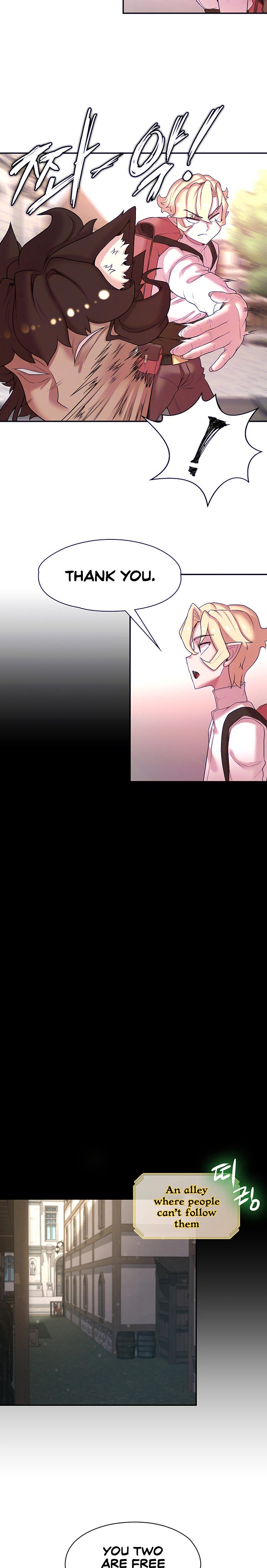 The Main Character is the Villain - Chapter 46 - picture 4