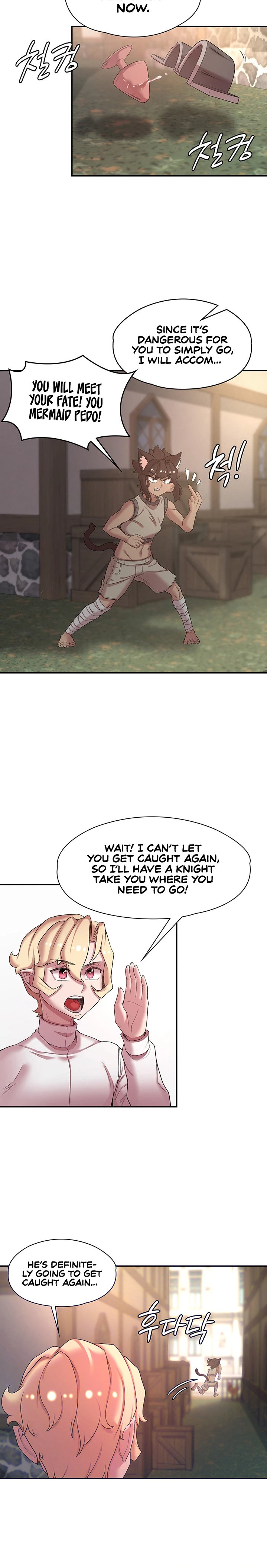 The Main Character is the Villain - Chapter 46 - picture 5