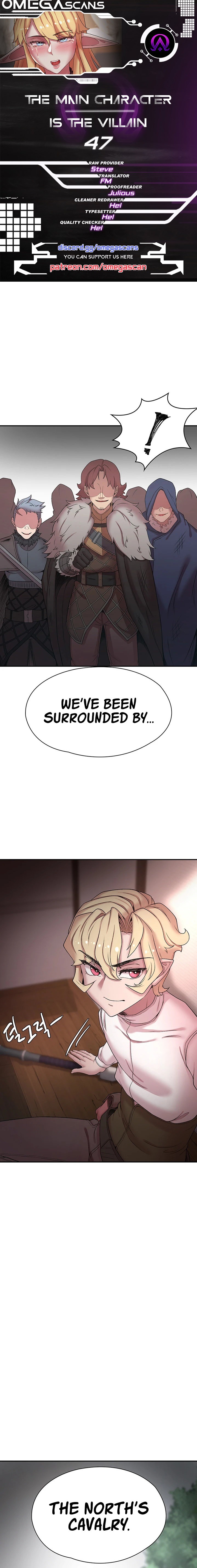 The Main Character is the Villain - Chapter 47 - picture 0
