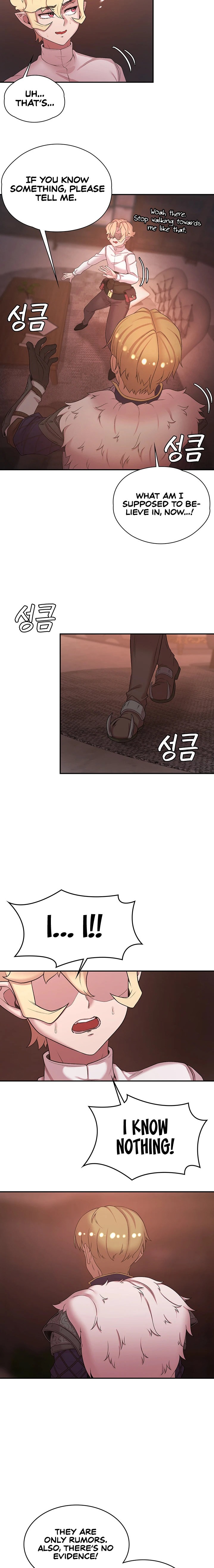 The Main Character is the Villain - Chapter 47 - picture 16