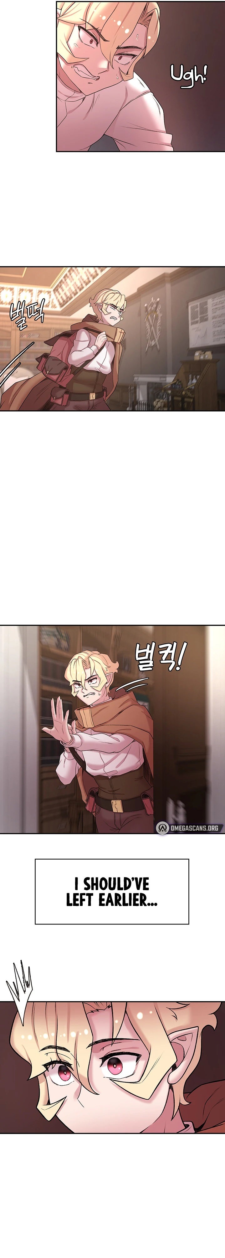 The Main Character is the Villain - Chapter 47 - picture 18