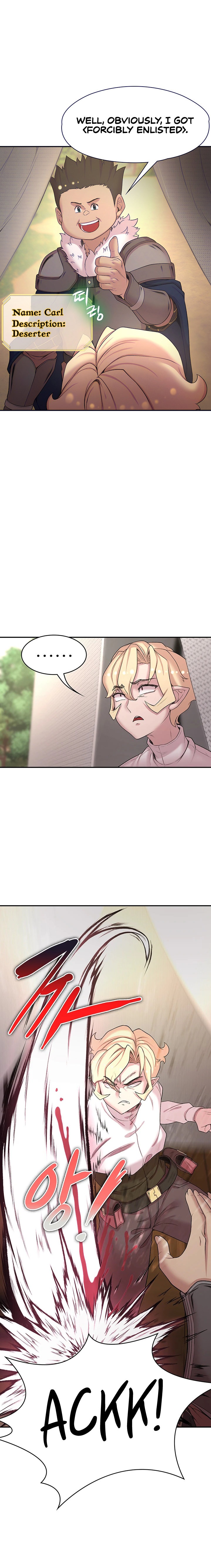 The Main Character is the Villain - Chapter 47 - picture 3