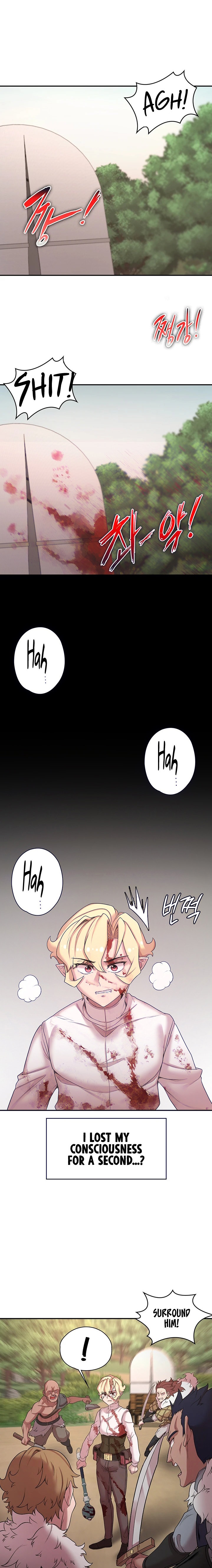 The Main Character is the Villain - Chapter 47 - picture 4