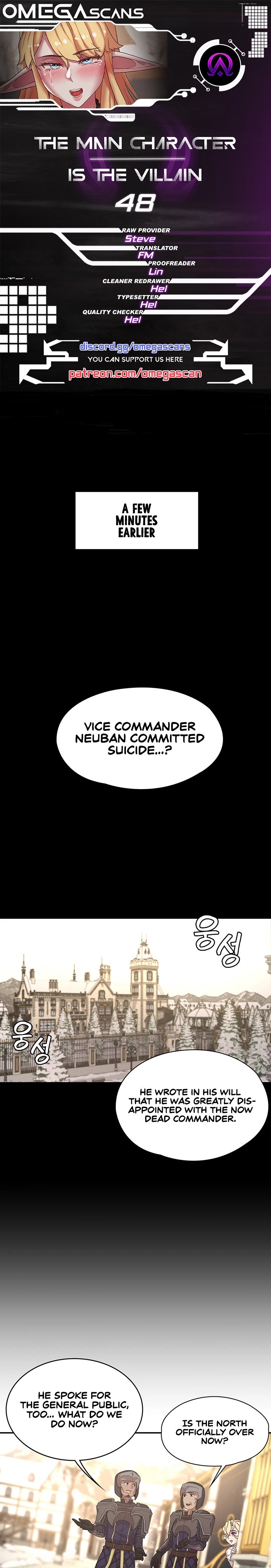 The Main Character is the Villain - Chapter 48 - picture 0