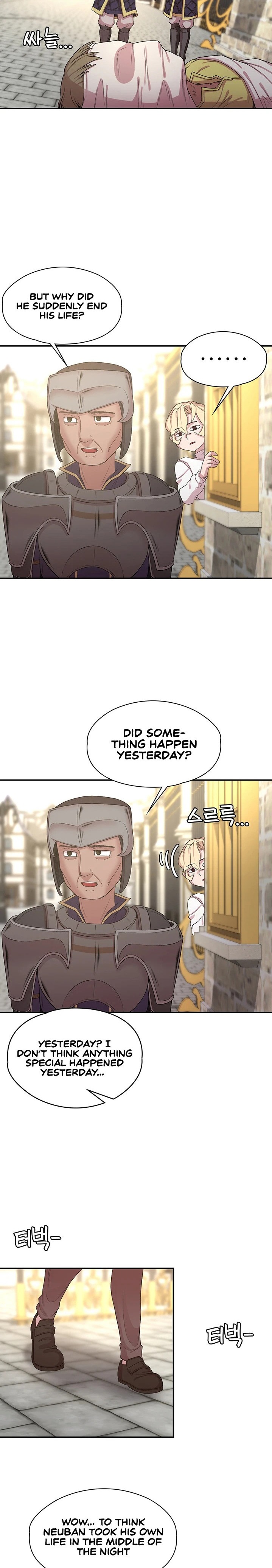 The Main Character is the Villain - Chapter 48 - picture 1