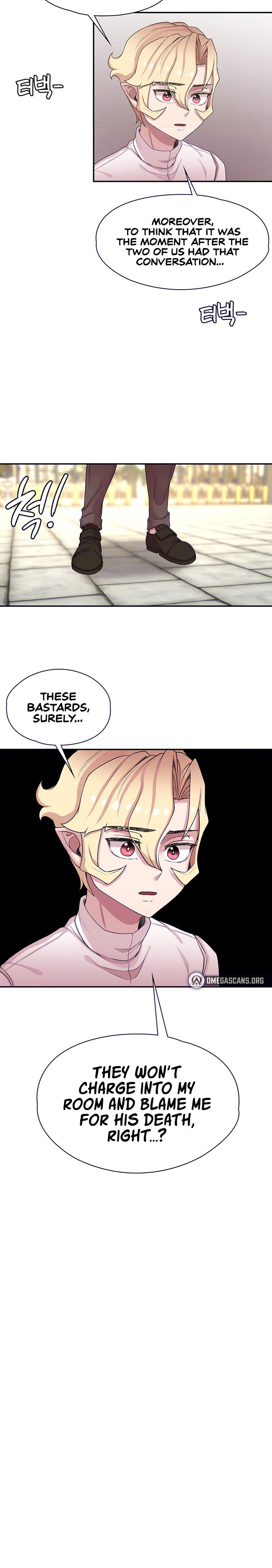 The Main Character is the Villain - Chapter 48 - picture 2