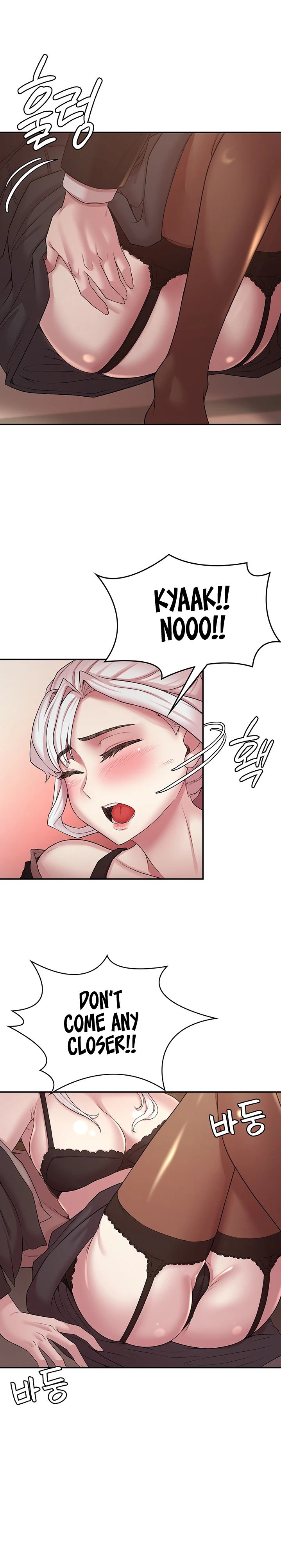 The Main Character is the Villain - Chapter 49 - picture 11