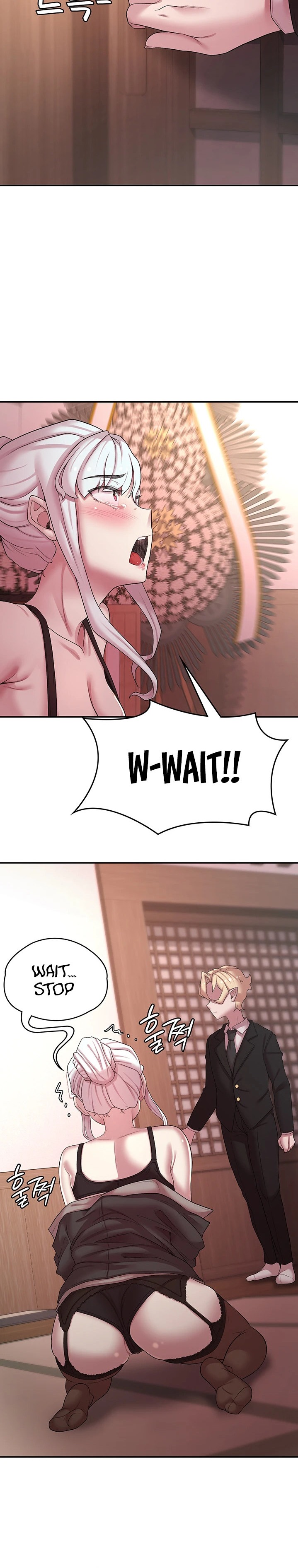 The Main Character is the Villain - Chapter 49 - picture 17