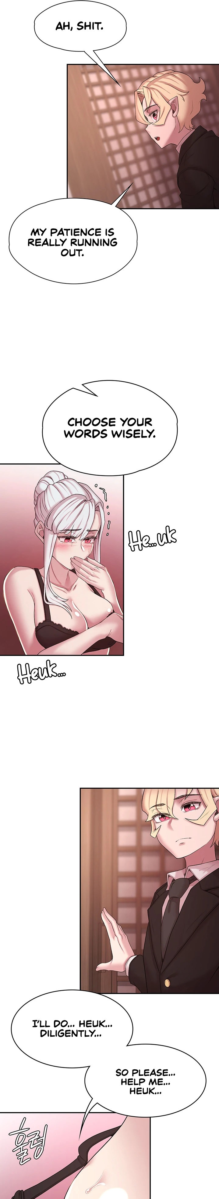 The Main Character is the Villain - Chapter 49 - picture 18