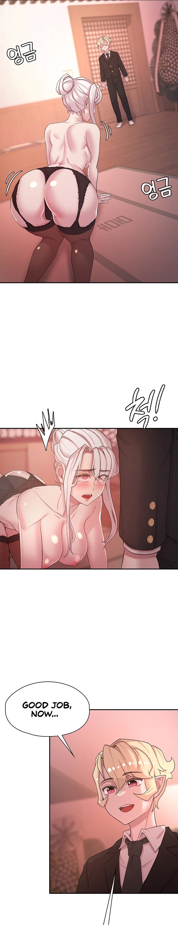The Main Character is the Villain - Chapter 49 - picture 21