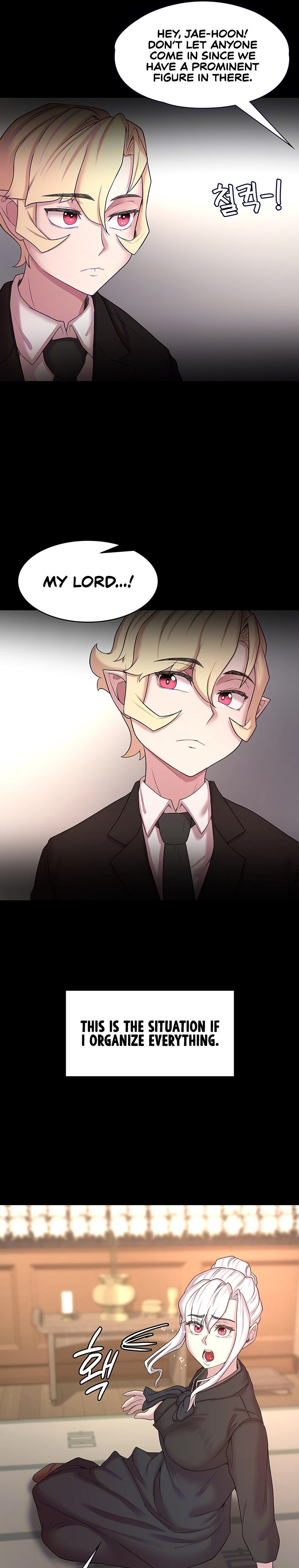 The Main Character is the Villain - Chapter 49 - picture 6
