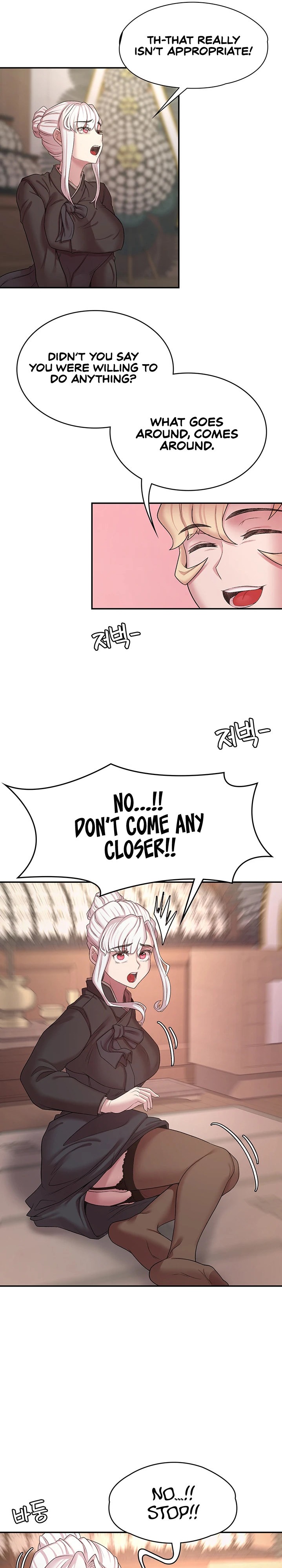 The Main Character is the Villain - Chapter 49 - picture 9