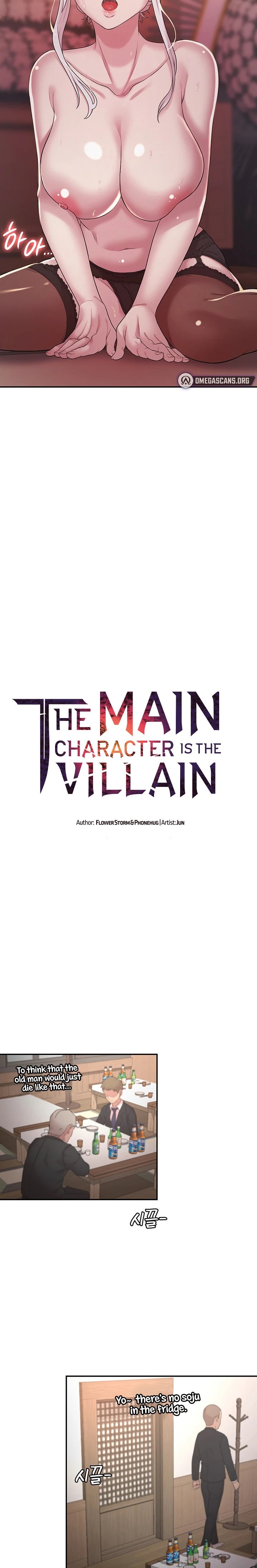The Main Character is the Villain - Chapter 50 - picture 1