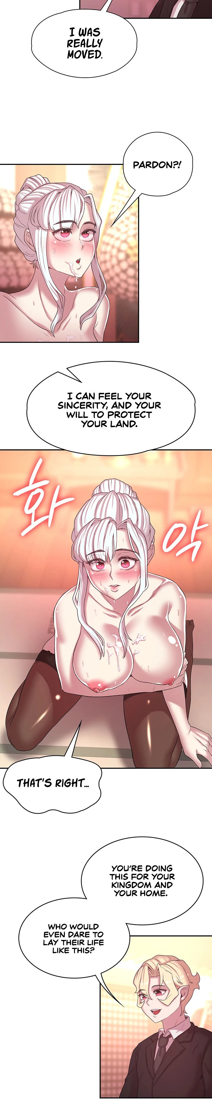 The Main Character is the Villain - Chapter 50 - picture 11