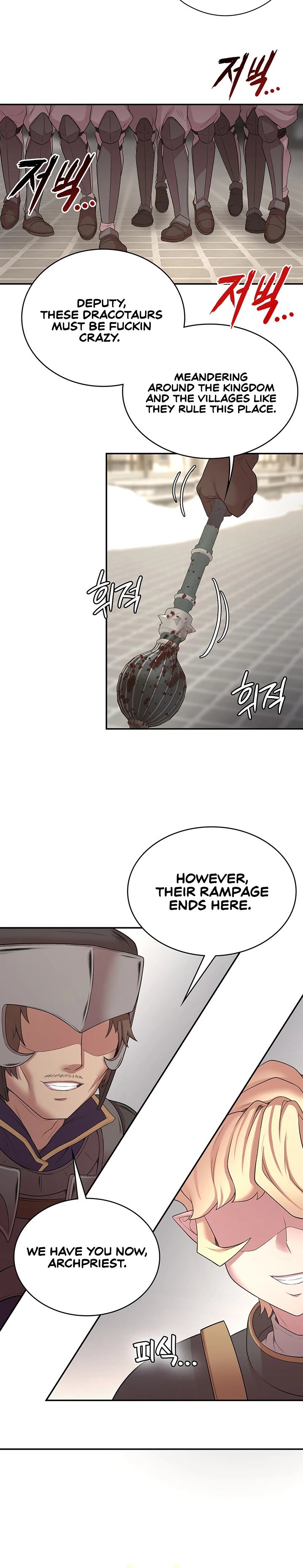The Main Character is the Villain - Chapter 50 - picture 17