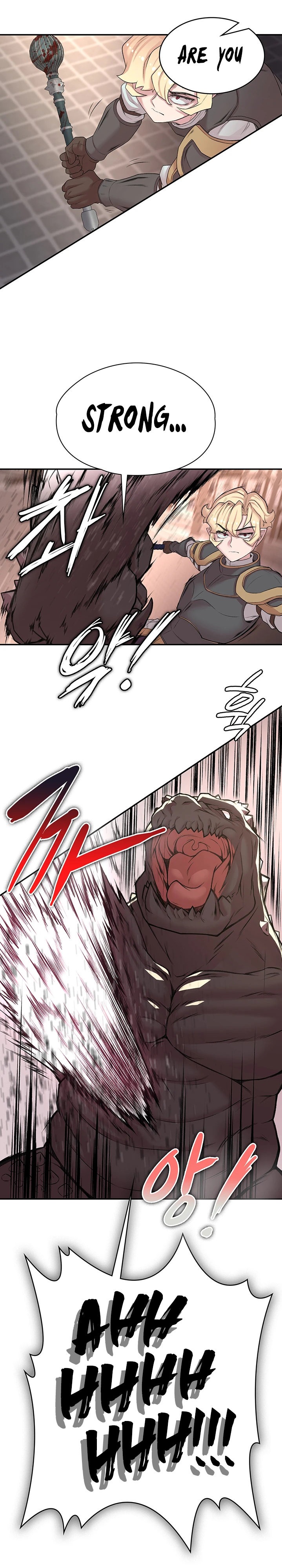 The Main Character is the Villain - Chapter 50 - picture 21