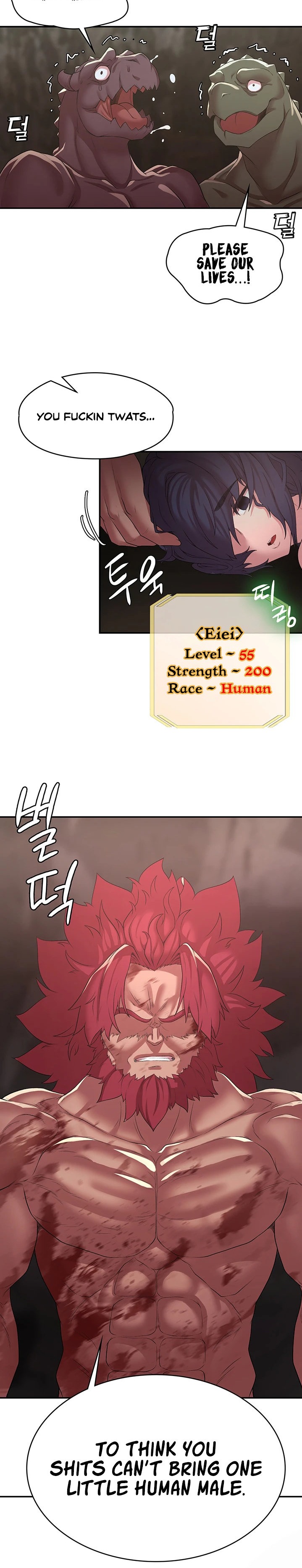 The Main Character is the Villain - Chapter 50 - picture 26