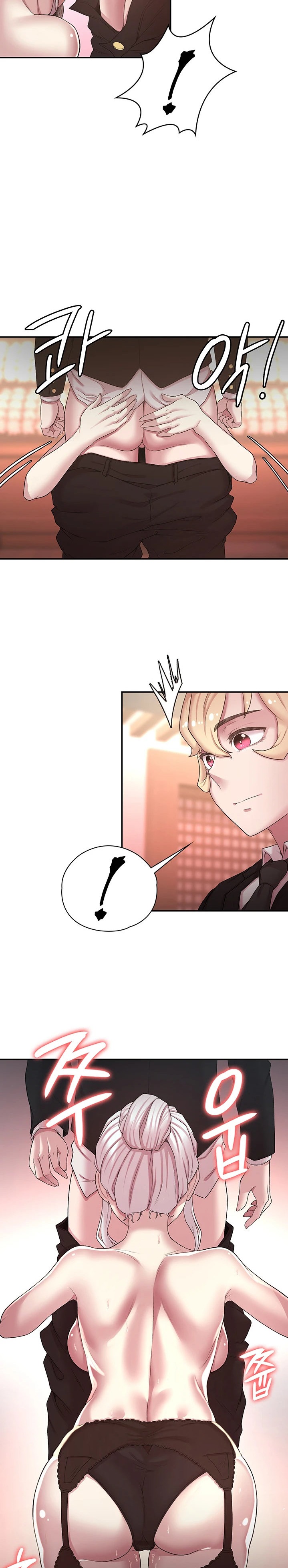 The Main Character is the Villain - Chapter 50 - picture 7