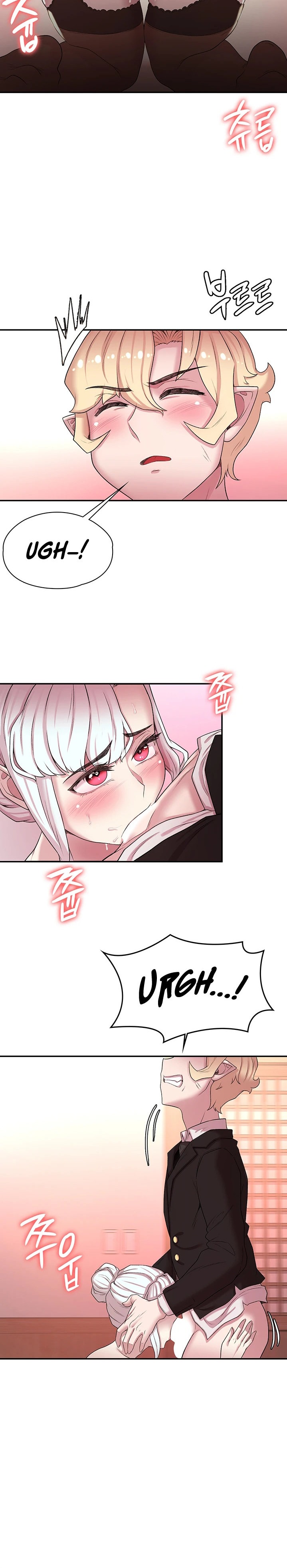 The Main Character is the Villain - Chapter 50 - picture 8