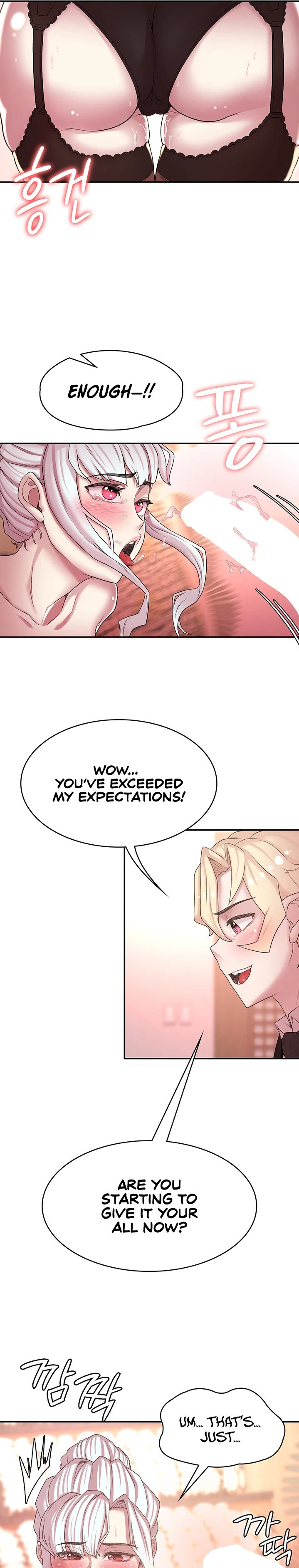 The Main Character is the Villain - Chapter 50 - picture 9