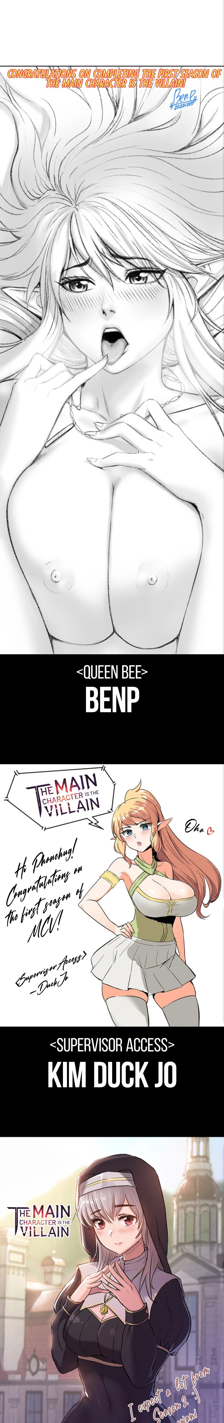 The Main Character is the Villain - Chapter 50.5 - picture 10