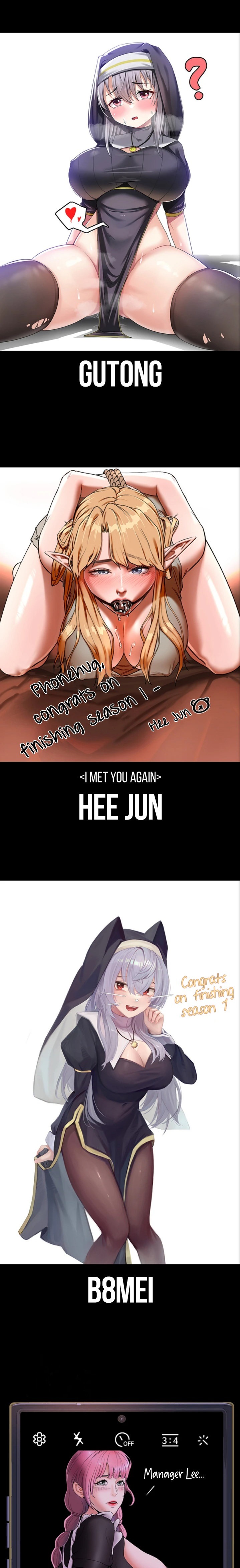 The Main Character is the Villain - Chapter 50.5 - picture 16