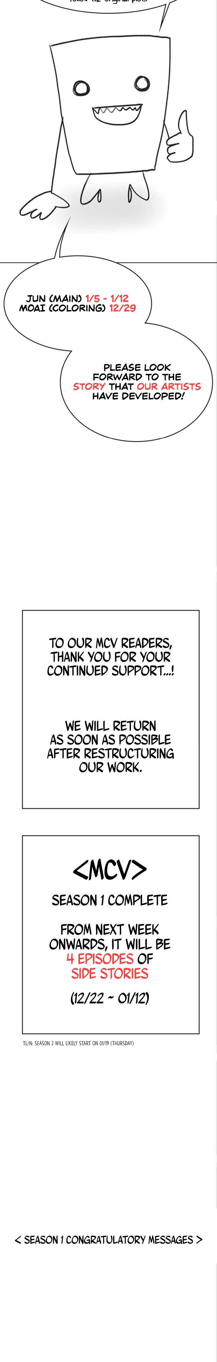 The Main Character is the Villain - Chapter 50.5 - picture 9