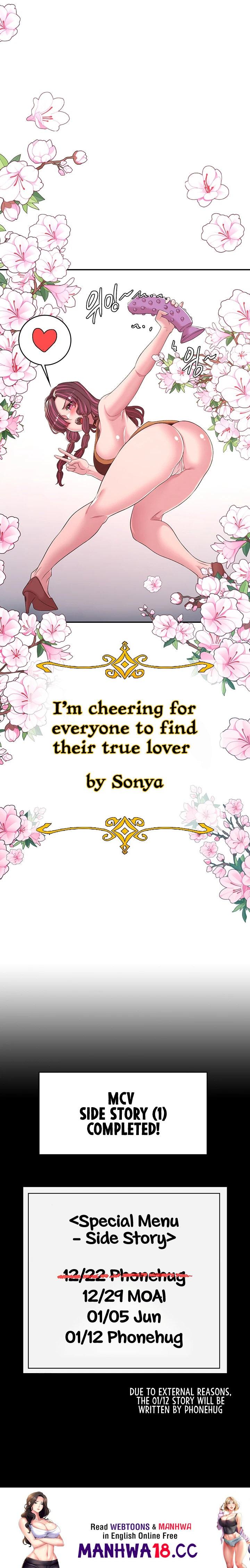 The Main Character is the Villain - Chapter 50.6 - picture 15