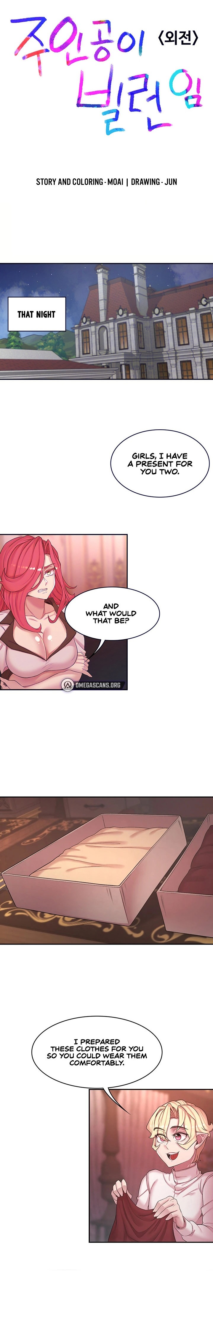 The Main Character is the Villain - Chapter 50.7 - picture 2
