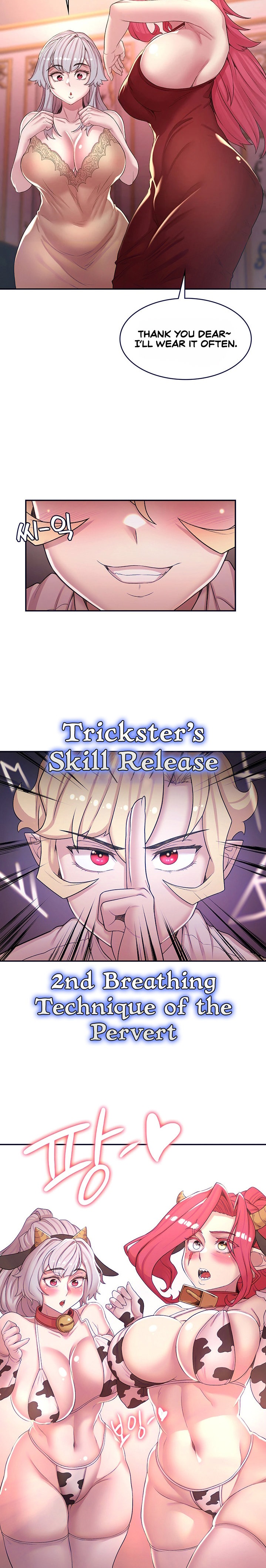The Main Character is the Villain - Chapter 50.7 - picture 4