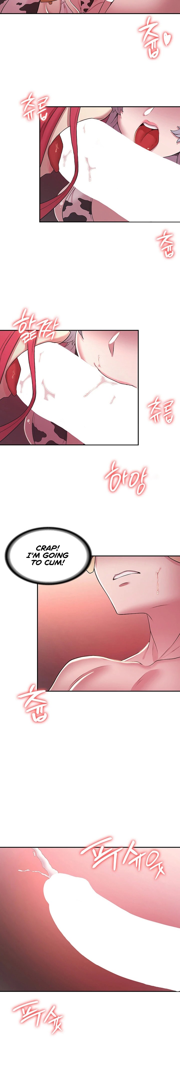 The Main Character is the Villain - Chapter 50.7 - picture 8