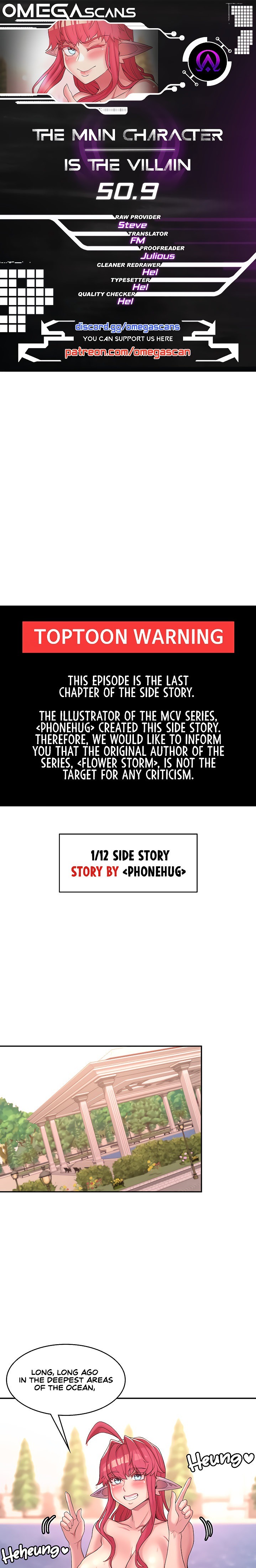 The Main Character is the Villain - Chapter 50.9 - picture 0
