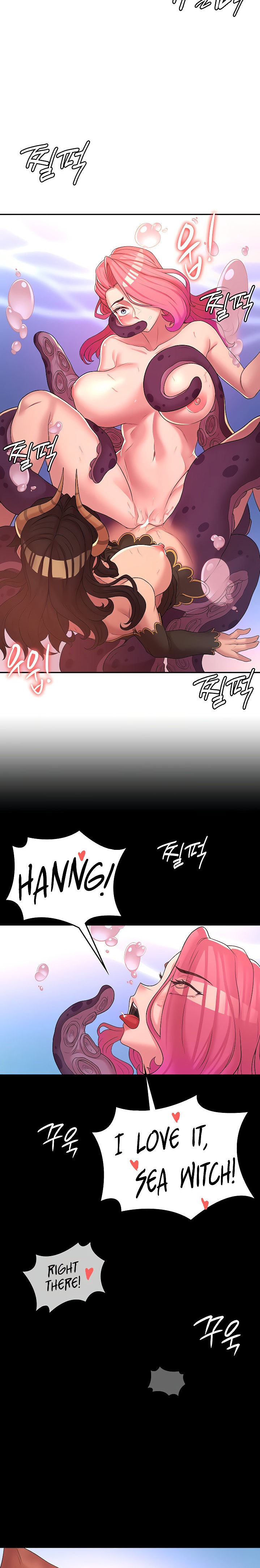 The Main Character is the Villain - Chapter 50.9 - picture 10