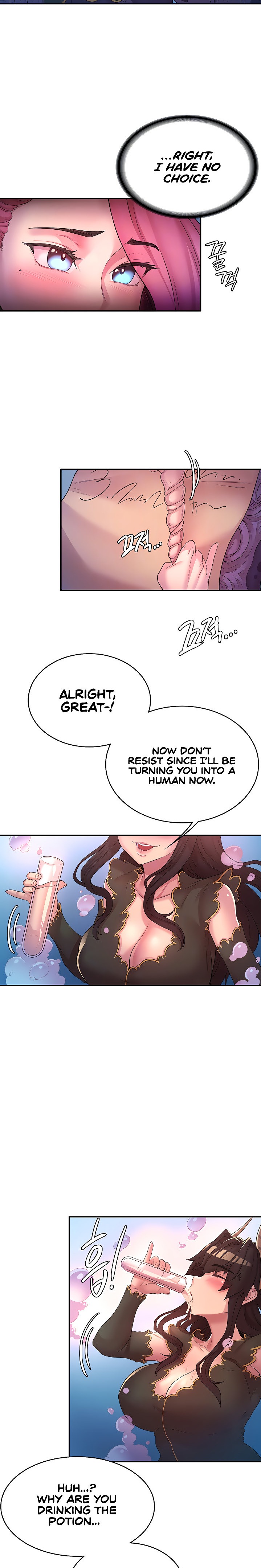 The Main Character is the Villain - Chapter 50.9 - picture 4