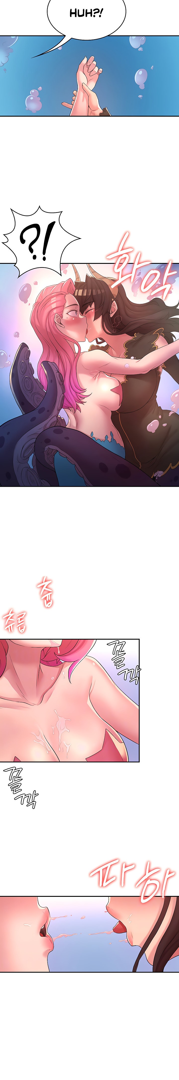 The Main Character is the Villain - Chapter 50.9 - picture 5