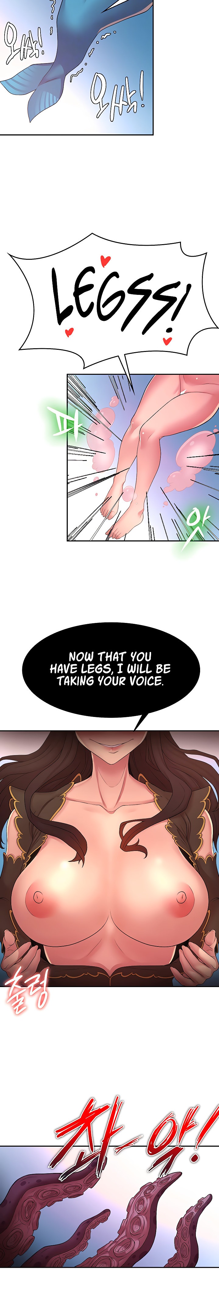 The Main Character is the Villain - Chapter 50.9 - picture 7