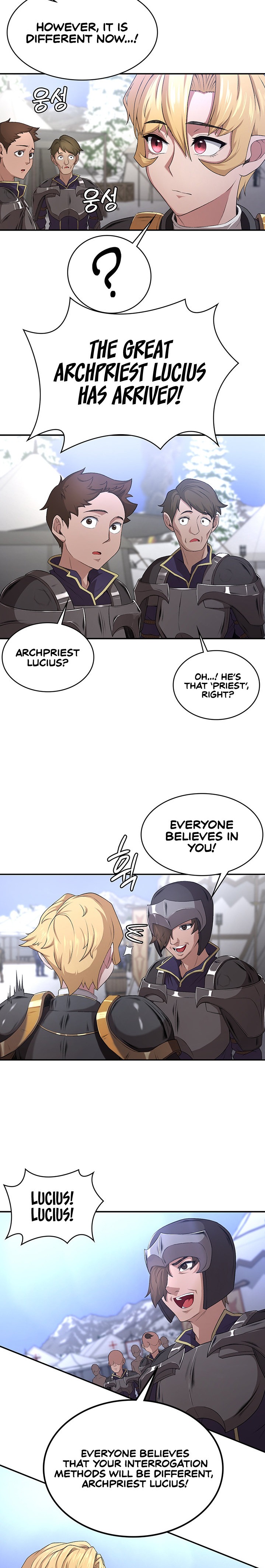 The Main Character is the Villain - Chapter 51 - picture 13
