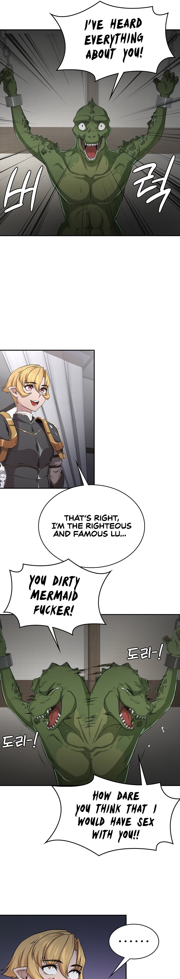 The Main Character is the Villain - Chapter 51 - picture 15