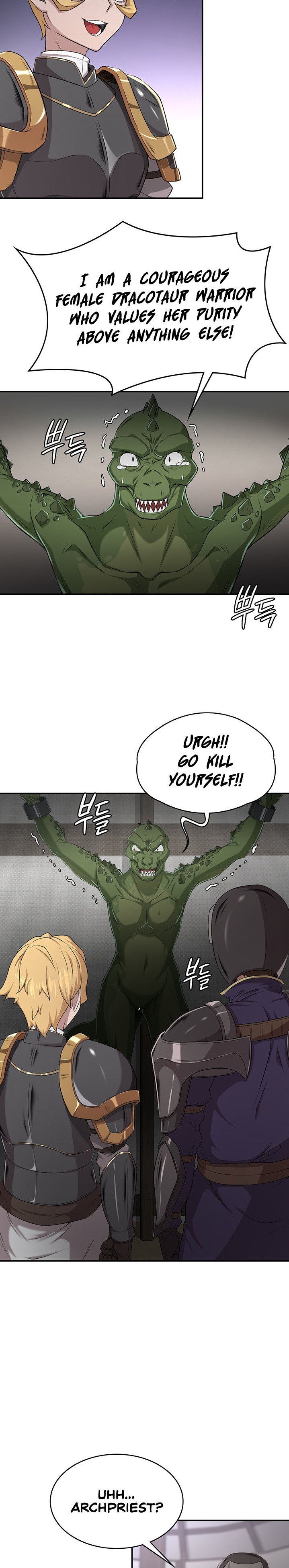 The Main Character is the Villain - Chapter 51 - picture 16