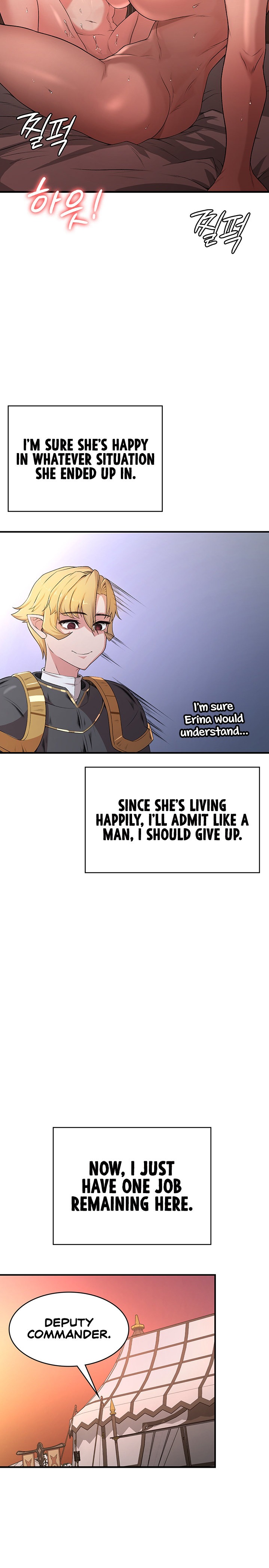 The Main Character is the Villain - Chapter 51 - picture 28