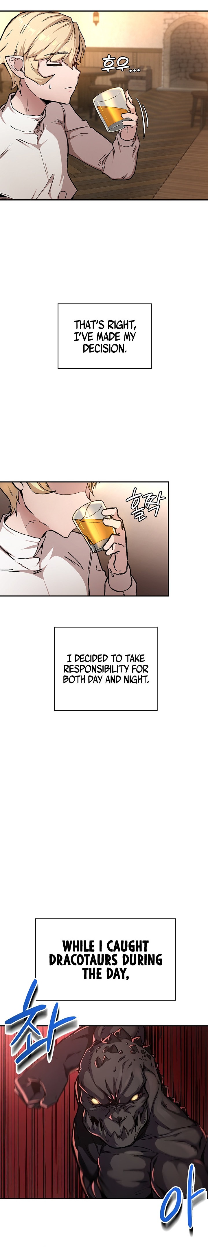 The Main Character is the Villain - Chapter 51 - picture 5