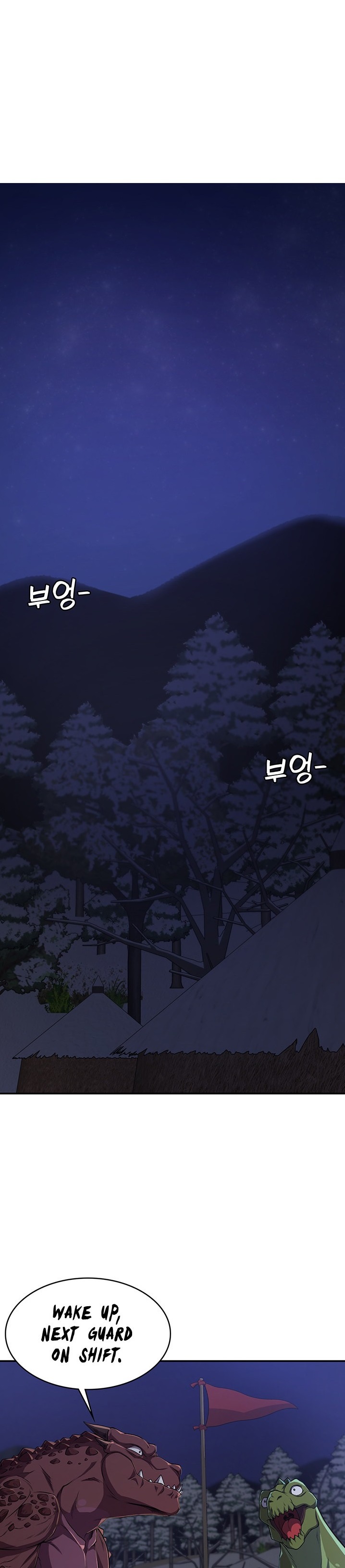 The Main Character is the Villain - Chapter 52 - picture 0