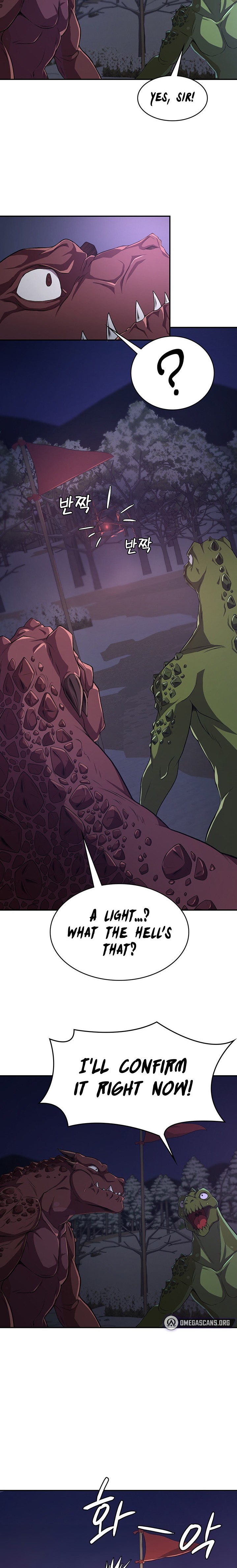 The Main Character is the Villain - Chapter 52 - picture 1