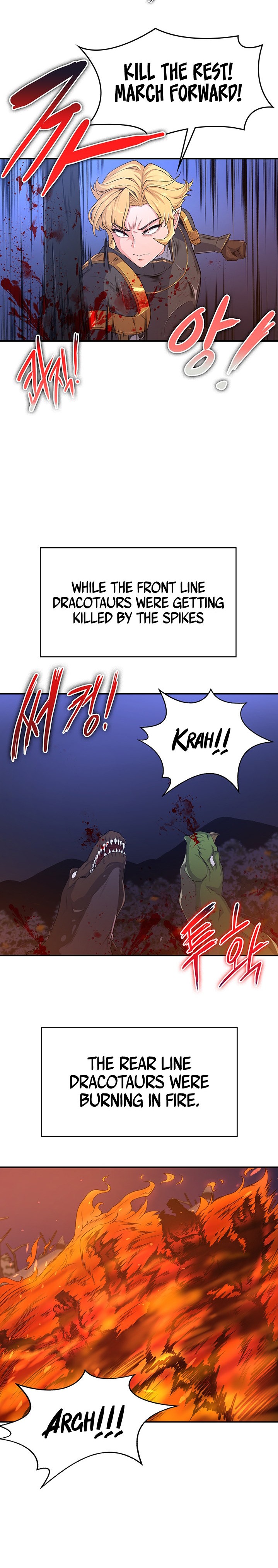 The Main Character is the Villain - Chapter 52 - picture 13