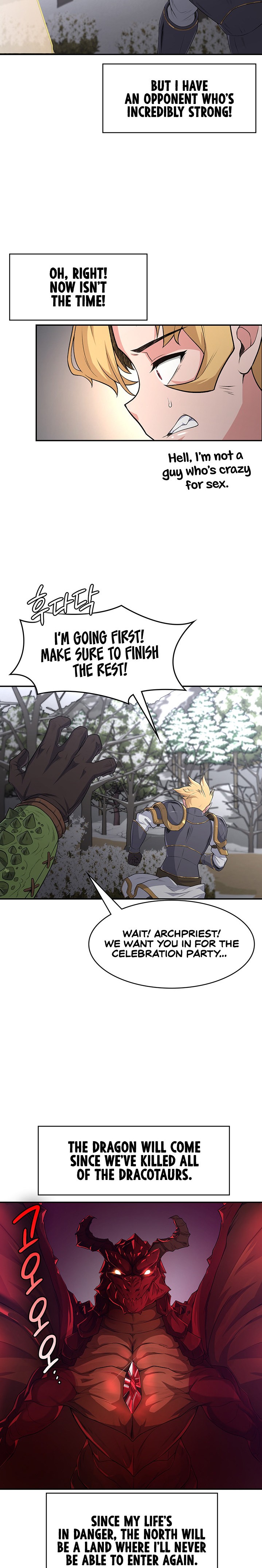 The Main Character is the Villain - Chapter 52 - picture 16